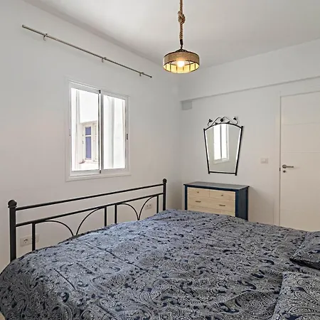 شقة Lounge سانتا كروز دي تينيريف